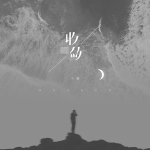 中文乱码字字幕在线国语
