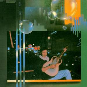 中文乱码字字幕在线国语
