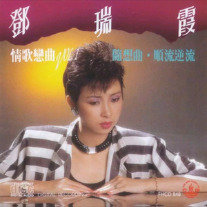 中文乱码字字幕在线国语
