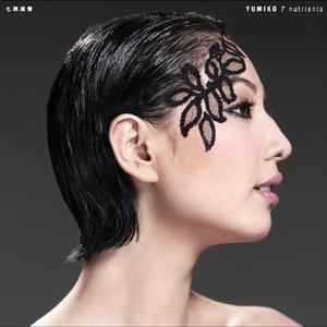 中文乱码字字幕在线国语
