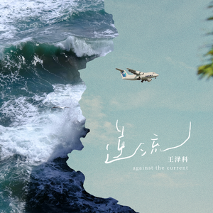 中文乱码字字幕在线国语
