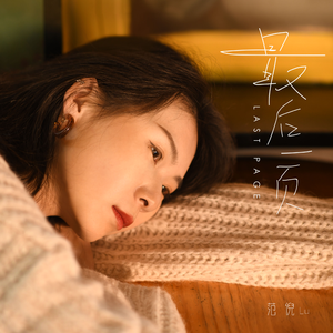 中文乱码字字幕在线国语
