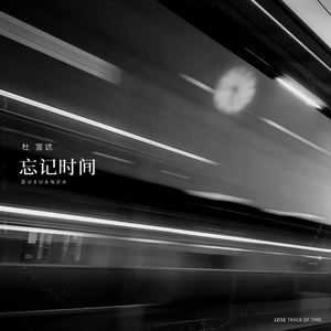 中文乱码字字幕在线国语
