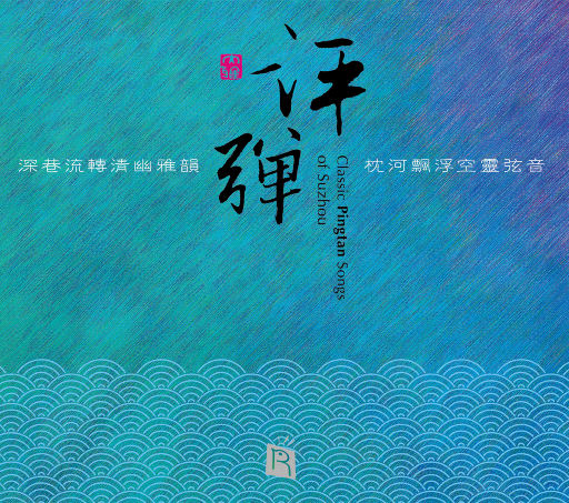 中文乱码字字幕在线国语
